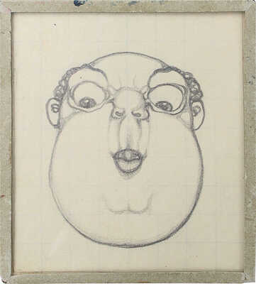 Зак Лев (Леон) Васильевич. Шарж на преподавателя Лазаревского училища